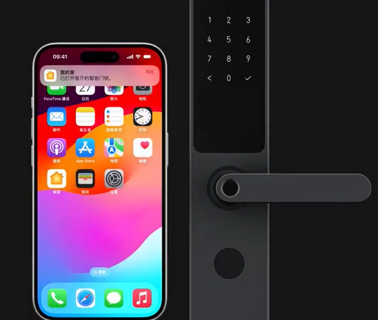 宁强iPhone维修站分享在iPhone上使用家庭钥匙开启智能门锁 
