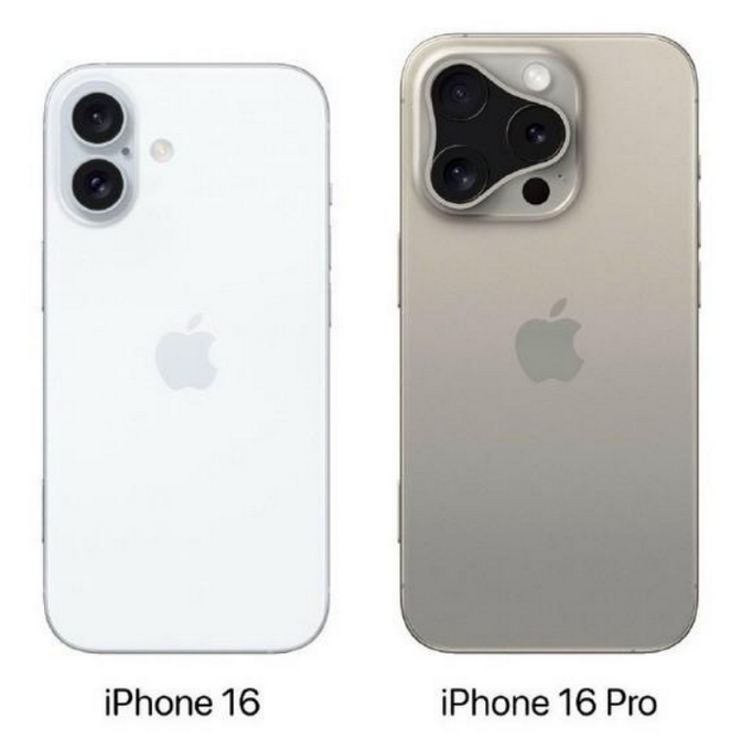 宁强苹果16维修网点分享iPhone16系列提升明显吗