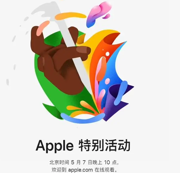 宁强宁强ipad维修服务点分享新款iPad Pro和iPad Air要来了