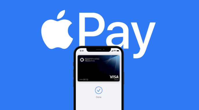 宁强苹果14服务点分享iPhone 14 设置 Apple Pay 后，锁屏密码不正确怎么办 