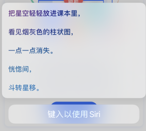 宁强苹果手机维修分享iPhone 新技巧 