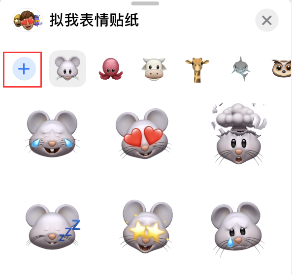 宁强苹果手机维修分享iPhone 12 小技巧 