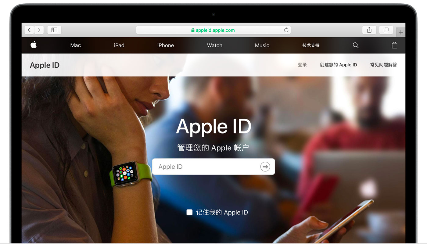 宁强苹果手机维修分享iPhone 用户需注意 
