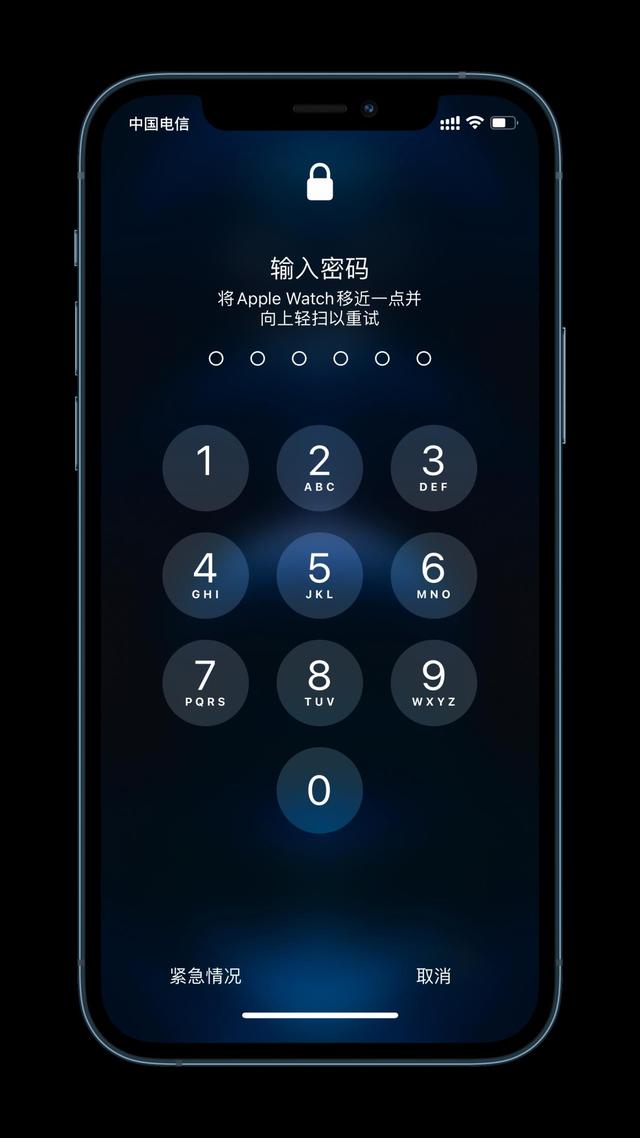 宁强苹果手机维修分享Apple Watch解锁iPhone功能效果怎么样 