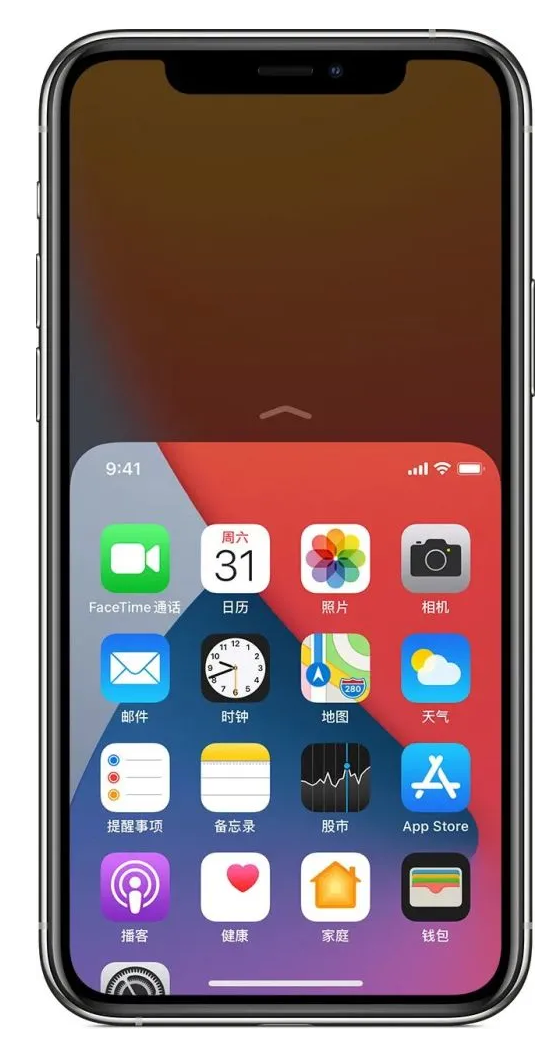 宁强苹果手机维修分享iPhone 12单手点按屏幕使用方法 