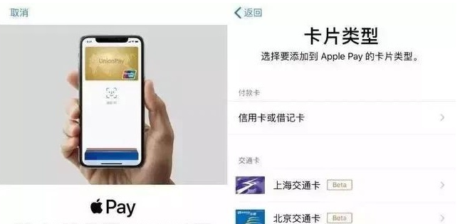 宁强苹果手机维修分享iPhone12 手机NFC使用方法 