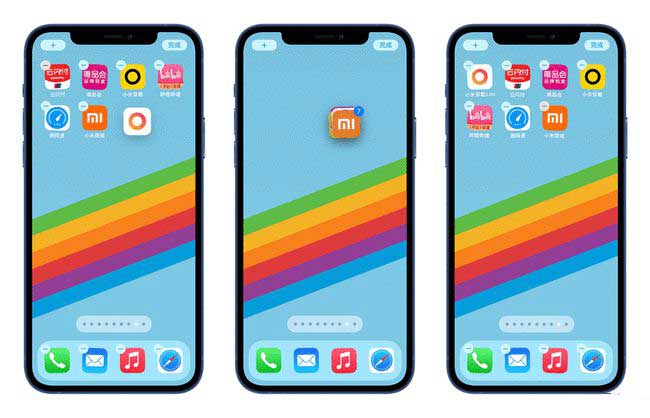 宁强苹果手机维修分享iPhone 12如何批量移动 App 图标 