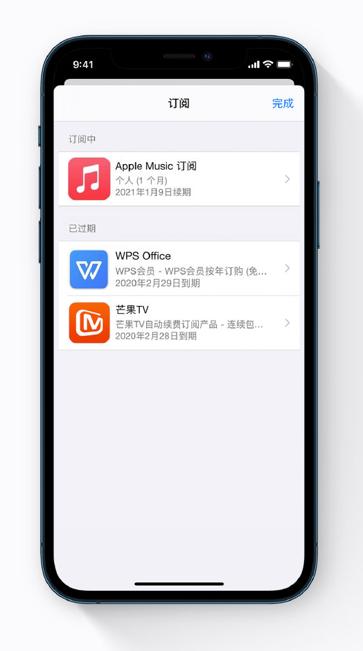 宁强苹果手机维修分享小技巧 