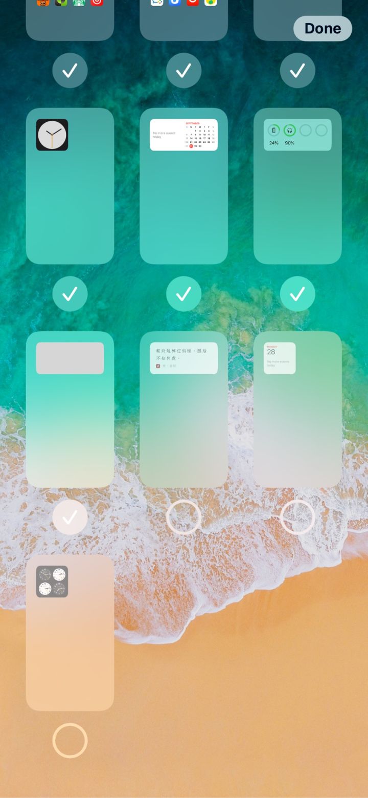 宁强苹果手机维修分享iPhone 升级 iOS 14 后的四个实用小技巧 
