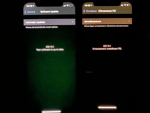 宁强苹果手机维修分享iPhone12问题汇总 