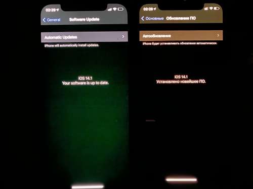宁强苹果手机维修分享iPhone 12 显示黑色画面时发绿光怎么办 
