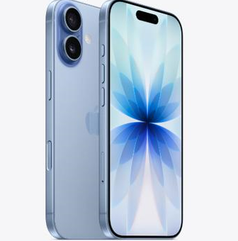 宁强苹果维修点分享iPhone 17发烫隐藏诱因解析 